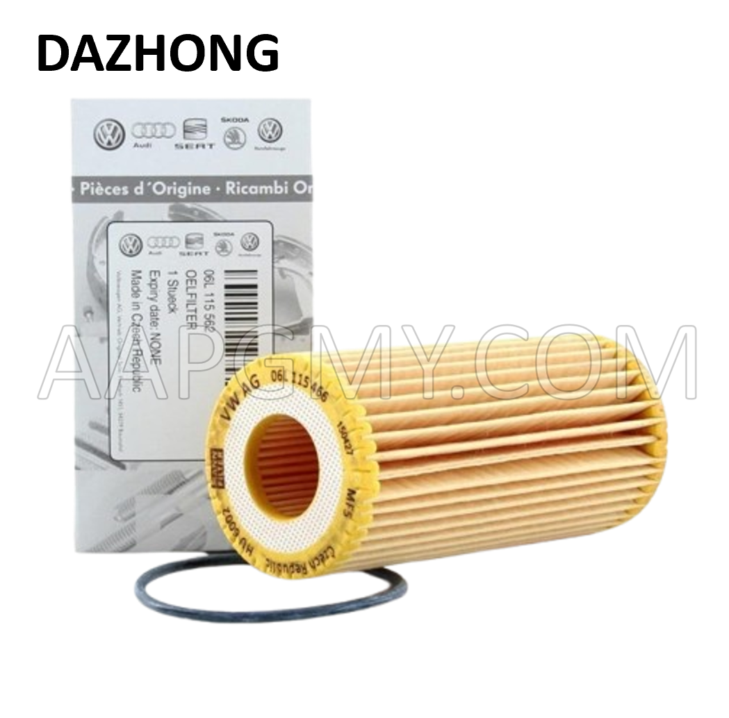 AIR FILTER - VOLKSWAGEN PASSAT 2.0