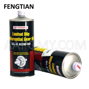 LUBRICANT - TOYOTA GL-5 85W-90 LIMITED SLIP DIFFERENTIAL GEAR OIL