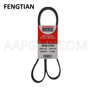 ENGINE V-RIBBED BELT - TOYOTA ALTIS 2.0