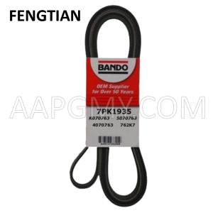 ENGINE V-RIBBED BELT - TOYOTA CAMRY 2.4