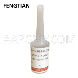 CHEMICAL - TOYOTA OIL SILICONE