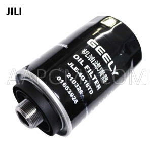 OIL FILTER - AUDI TT 2.0