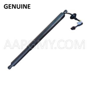 ELECTRIC TAILGATE STRUT - PROTON X70 1.5